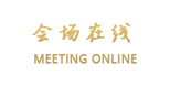 重庆阳光温泉度假村
